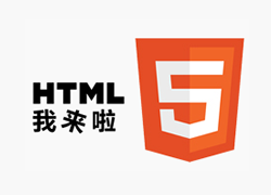 HTML5վøӾ